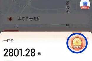 开云全站app官方网站入口截图1